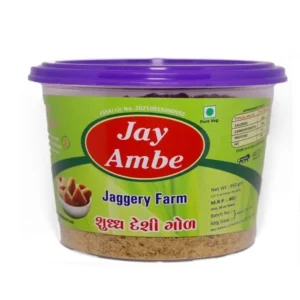Divyras Brown Organic Jaggery Powder