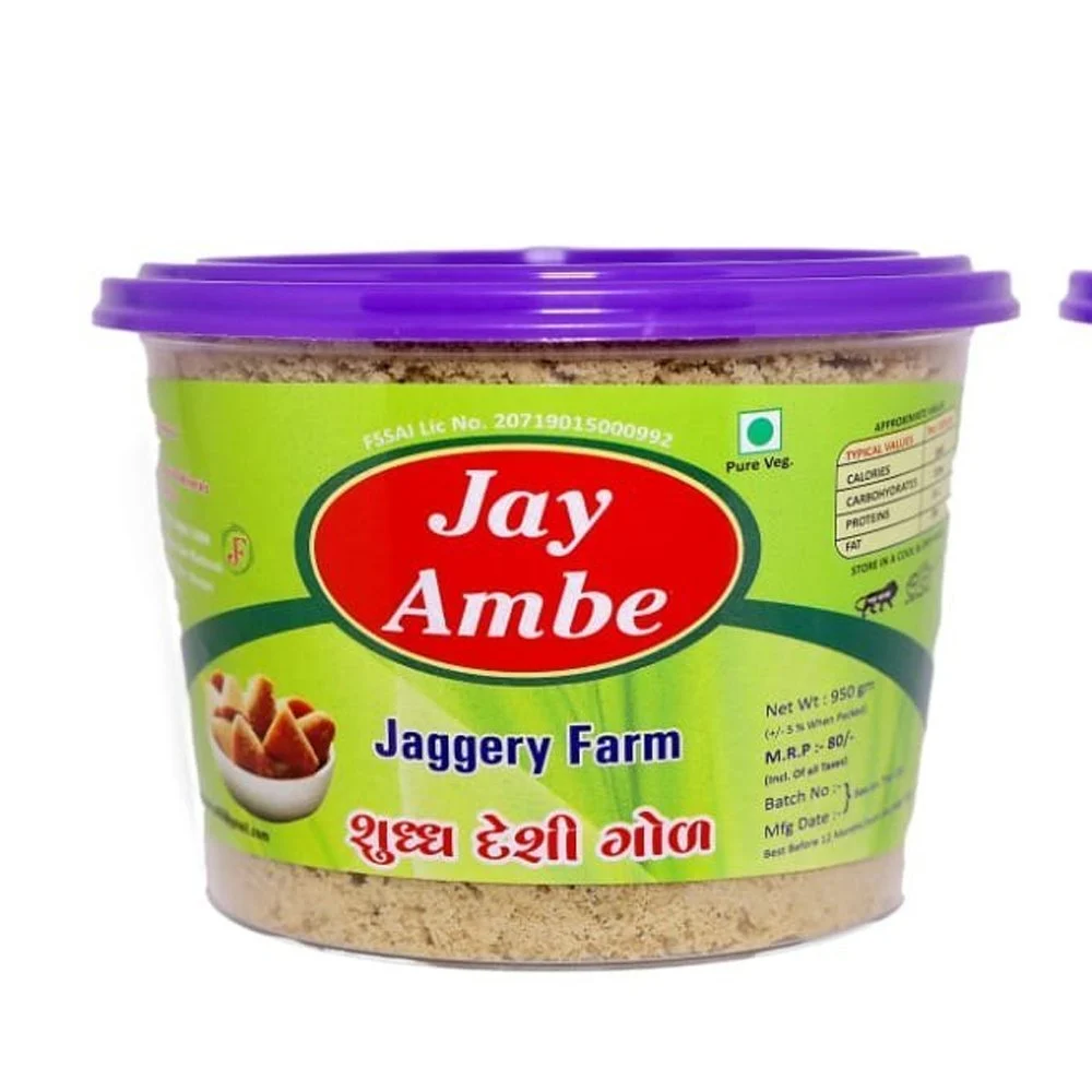 Divyras Organic Jaggery Powder