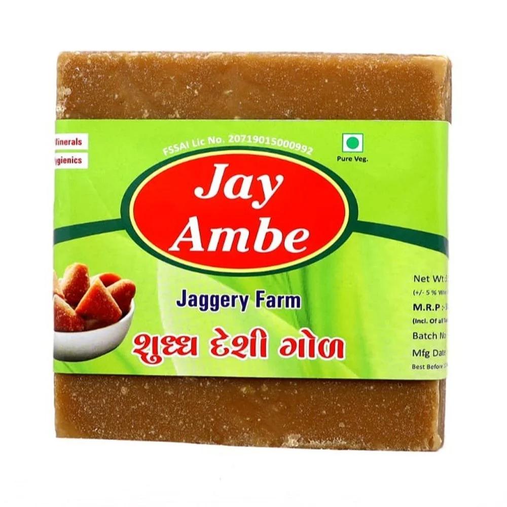 Divyras Square Organic Jaggery