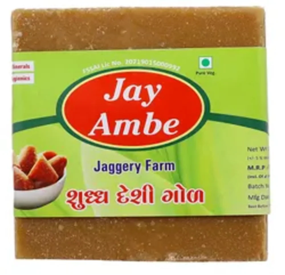 Divyras Square Organic Jaggery - Image 2